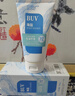 BUV青少年洗面奶祛痘控油氨基酸保湿去黑头缩毛孔洁面乳淡痘印金榜1 实拍图