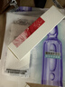 欧莱雅[李冰冰推荐]复颜洁面水乳新年礼盒套装补水护肤化妆品情人节礼物 实拍图