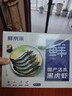 鲜京采 鲜冻大号黑虎虾 去冰净重2斤 31-40只/盒 斑节对虾 实拍图