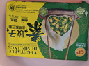 正大食品（CP）素饺子(韭菜素三鲜)708g30只装+2款蘸料 早餐蒸煎饺水饺 年货送礼 实拍图