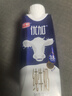 光明优加纯牛奶250ml*10盒 100%生牛乳 梦幻盖年货礼盒装 实拍图