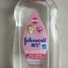 强生（Johnson）婴儿抚触油100ml 宝宝保湿护肤按摩润肤卸妆护发素身体精油新年 实拍图