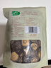 十月稻田 香菇 200g 干香菇 厚蘑菇冬菇 山珍菌菇干货 煲汤火锅炒菜食材 实拍图