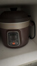 九阳（Joyoung）电炖锅电炖盅5L大容量紫砂预约电砂锅 多功能锅 智能定时精炖煮粥煲汤锅DG50Z-GD510 实拍图