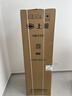 上菱200升三开门冰箱家用出租冰箱小型三温区中门软冷冻节能省电低噪超薄两天不到一度电BMM200L 实拍图