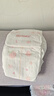 好奇（Huggies）铂金装小桃裤纸尿裤XL96片(12-17kg)加大号尿不湿透【透爽散热】 实拍图