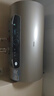 海尔（Haier）国家补贴电热水器60升 JT3 金刚无缝胆 3300W变频节能速热 终身免换镁棒 一级能效家用储水式 实拍图