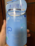 水之密语（AQUAIR）活力蓬感护发素400ml柔顺蓬松护发乳修护干枯改善毛躁润发乳 实拍图