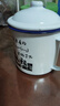 茶缸老式搪瓷杯毕业礼物老师复古搪瓷杯带盖马克杯茶缸子怀旧老式 带盖12cm 实拍图