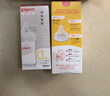 贝亲（Pigeon）婴儿新生儿奶瓶套装 （玻璃奶瓶160ml+ppsu240ml） 实拍图