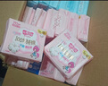 七度空间少女超薄透气100%纯棉亲肤106片日夜组合卫生巾【新国标认证】 实拍图