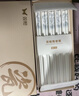 双枪家用陶瓷筷子食品接触级抗菌防霉 千里江山10双 高档礼盒装 实拍图