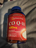 普丽普莱辅酶Q10 400mg*120粒 脂溶性高含量养护心脏强健心肌美国进口 实拍图