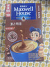 麦斯威尔（Maxwell House）特浓速溶咖啡粉13g*100条盒装 三合一冲饮 0反式脂肪酸 固体饮料 实拍图