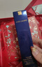 韩束红蛮腰水乳精抗皱补水保湿护肤品化妆品新年情人节礼物买1赠1 实拍图