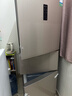 容声253L三开门小冰箱小户型超薄一级能效风冷无霜变频节能家用以旧换新璀璨金BCD-253WD16NPA国家补贴 实拍图