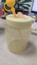 特百惠（Tupperware）吸吸罐550ml女生学生密封带吸管水杯子夏季自制饮品奶昔 奶黄色 实拍图