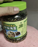 良品铺子高钙DHA藻油海苔拌饭碎250g儿童零食无添加芝麻紫菜碎宝宝拌饭 实拍图