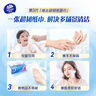 维达抽纸 整箱大包纸巾 超韧加厚家用纸抽 餐巾纸 卫生纸擦手纸面巾纸 【湿水不易破】 3层 100抽*24包 整箱装 实拍图
