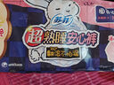 苏菲超熟睡兔子安心裤加量装M~L码13条 少女速吸安睡裤自营官方旗舰店 实拍图