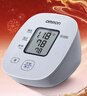 欧姆龙（OMRON）电子血压计医用老人家用上臂式智能高血压测量仪U10L年货 实拍图