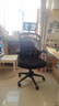 得力（deli）KF235 家用办公椅 折叠学习椅 人体工学椅学生宿舍电竞椅 黑 实拍图