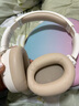 漫步者（EDIFIER）【爆款推荐】W820NB双金标主动降噪无线头戴式蓝牙耳机游戏音乐运动学生网课耳麦适用于安卓苹果 【升级版】云岩白+彩色耳机包 实拍图