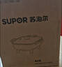 苏泊尔（SUPOR）电火锅6.5L大容量家用多功能锅涮烤一体电热锅猛火1800W烤鱼锅火锅专用锅多用途锅 H65FK984 实拍图