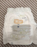 宜婴【迷你装】婴儿纸尿裤 多码包装干爽透气尿不湿 多尺码可选 山茶拉拉裤M16片 实拍图