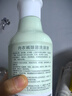 妇炎洁植物精粹内衣裤除菌洗涤液500g温和除菌除螨去血渍污渍内衣清洗液 实拍图