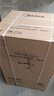 美的（Midea）随心洗 波轮洗衣机全自动 10公斤 直驱变频 专利免清洗 MB100V36DT 以旧换新 国家补贴 京东自营 实拍图