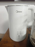 美的（Midea）电热水壶烧水壶家用养生自动断电冲奶一体恒温壶年货食品304不锈钢1500W速热1.5升大容量 SH15X301 实拍图
