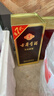 古井贡酒 年份原浆古5 浓香型白酒 45度 500ml*1瓶 单瓶装 实拍图