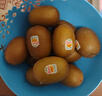 佳沛（zespri）意大利  阳光金奇异果10粒礼盒巨大果单果约144-175g 年货礼盒 实拍图