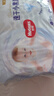 好奇（Huggies）金装拉拉裤L124片(9-14kg)尿不湿【速干不易红】 实拍图