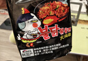 三养（SAMYANG）火鸡面三养速食方便面袋装 700g(140g*5)泡面拌面早餐零食 实拍图