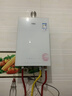 万家乐【安睡洗S9·四驱增压水伺服】16升天然气超一级恒温一级静音零冷感防冻以旧换新S9MAX燃气热水器 实拍图