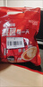 雀巢（Nestle）醇品速溶美式黑咖啡0糖0脂*运动健身燃减防困20包*1.8g 实拍图
