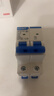 正泰(CHNT)   家用空气开关 小型断路器 不带漏保 NXB-63 2P C10A额定电流 220V过流过载保护器 实拍图