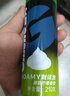 吉列剃须泡沫 剃刮胡须刀手动 清新柠檬型210gx2 剃须膏剃须啫喱 非刀头男士京东自营旗舰非吉利 年货 实拍图