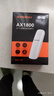 Tenda腾达USB无线网卡WiFi6 智能免驱AX1800 双频5G网卡 台式机专用WiFi接收器 无线WiFi发射器 USB3.0  实拍图