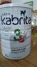 佳贝艾特（Kabrita）【礼盒装】港版悦白金装进口羊奶粉3段800g*2罐 DHA+乳铁蛋白+A2 实拍图