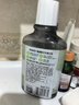 狮王NONIO汉方漱口水菊花蒲公英450ml0酒精零蔗糖杀菌去口臭深层清洁 实拍图