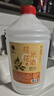 莫干山桂花糯米酒 原浆醪糟果味酒 养生酒低度甜型黄酒 6.5度酒酿2.5L装 实拍图