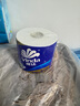 维达（Vinda）有芯卷纸 蓝色经典4层200克*27卷 高克重卫生纸 厕纸纸巾整箱 实拍图
