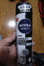 妮维雅（NIVEA）男士黑白出众爽身气雾 150ml*2夏季腋下抑汗干爽喷雾情人节礼物 实拍图