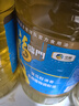 福临门食用油 葵花籽清香食用植物调和油5L 中粮出品 年货 实拍图