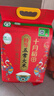 十月稻田 25年新米 特等五常大米 绿色食品 10斤(溯源 原粮稻花香2号 5kg) 实拍图