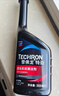 雪佛龙（Chevron） 特劲TCP燃油宝除积碳汽油添加剂三元催化保养清洁剂355毫升 实拍图