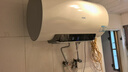 海尔（Haier）国家补贴电热水器80升PD3S 金刚无缝胆 AI长效镁棒终身免换 3.3kW速热一级能效节能家用洗澡储水式 实拍图